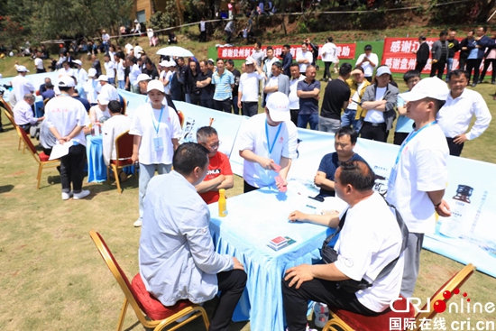 贵州六盘水市盘州市举行首届人民小酒醉花节_fororder_微信图片_20230417094127