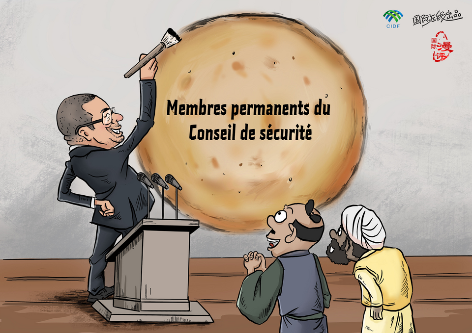 【Actualité en caricatures】Quelle gros « galette »_fororder_法语