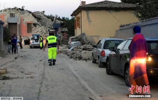 意大利中部强震已致37人死亡 至少100人失踪