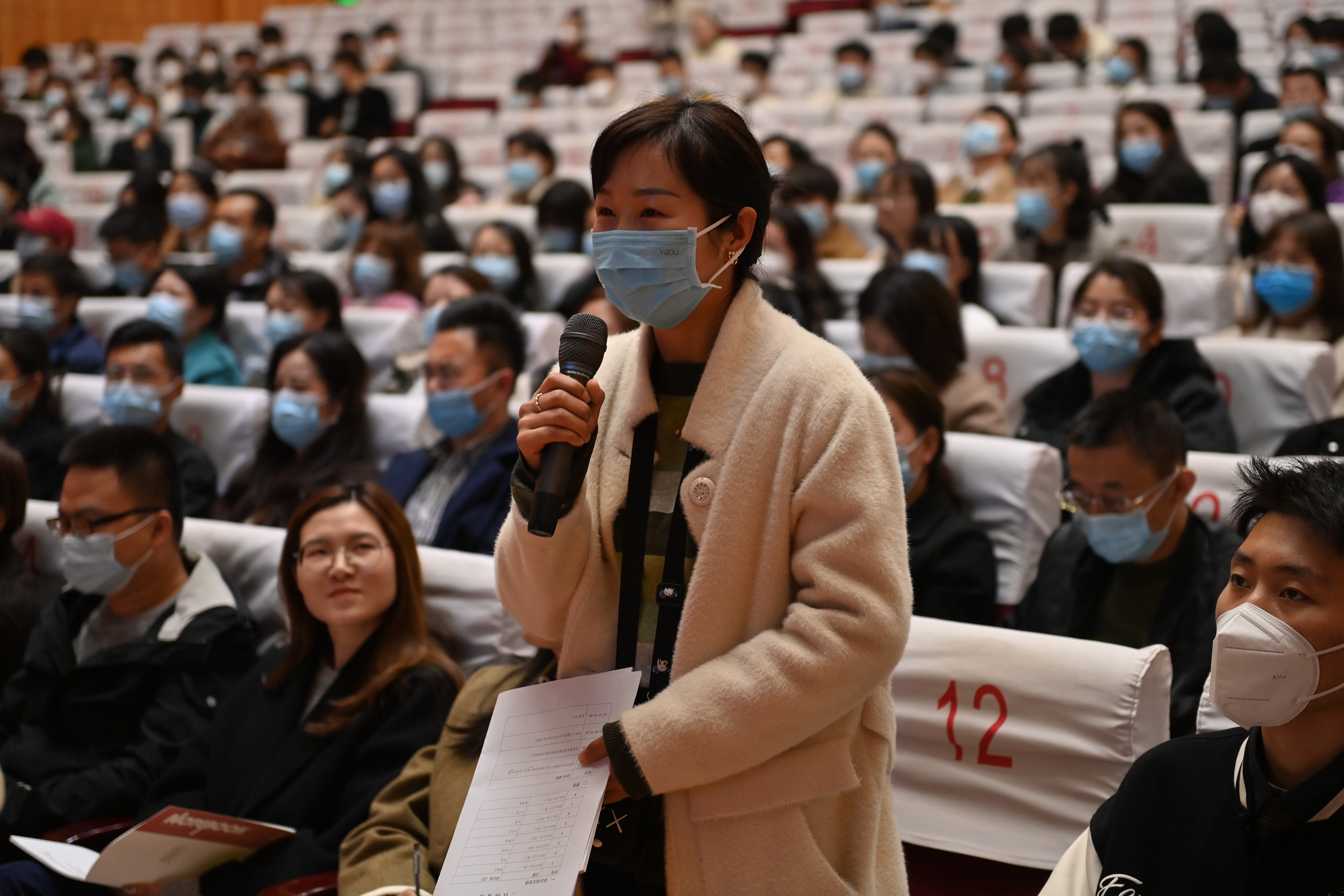 【乡村振兴专题库】乡村主播我先行 共享“甘货”促振兴 甘肃省“网信新农人行动”培训活动在庆阳举办_fororder_WechatIMG188