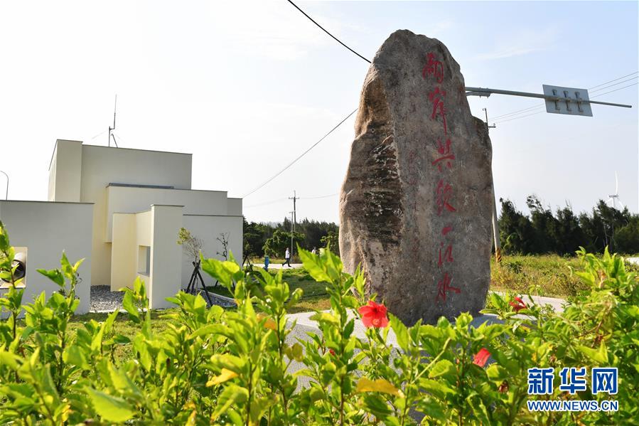 渠到水成 造福民众——福建供水一年多来金门探访记