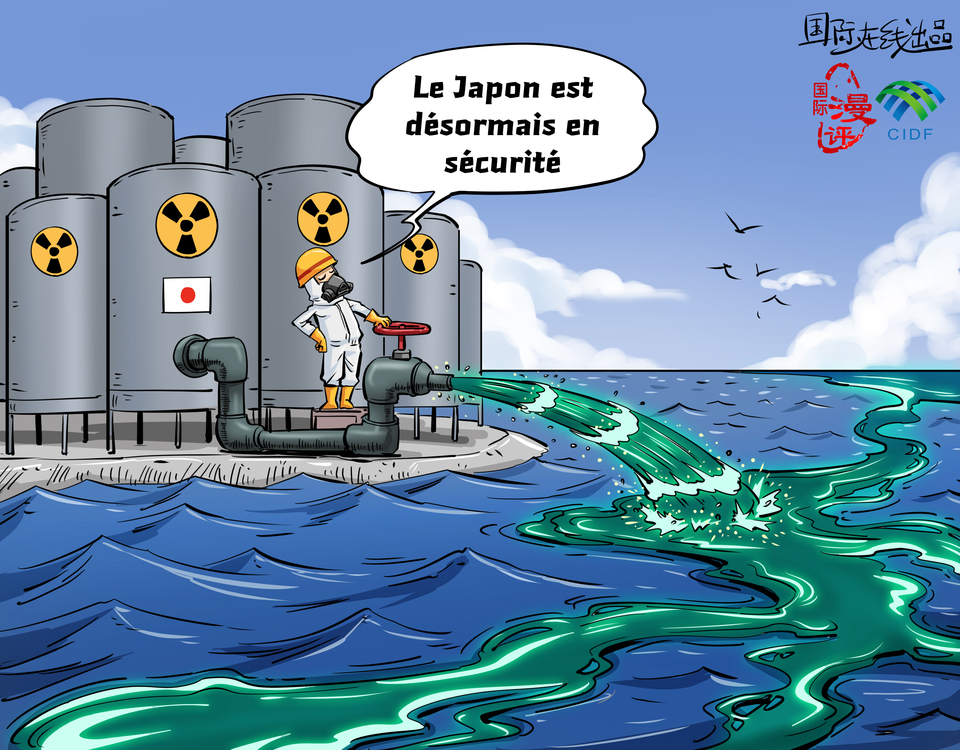 【Actualité en caricatures】« Transformer le Pacifique en mon égout »_fororder_法语版