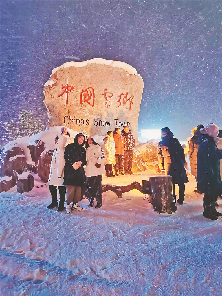 雪乡听春雪