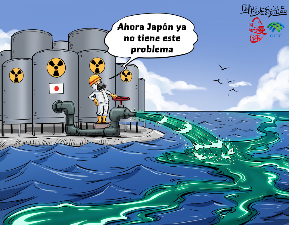 【Caricatura editorial】"Convierto el océano Pacífico en mi alcantarilla"_fororder_西语版