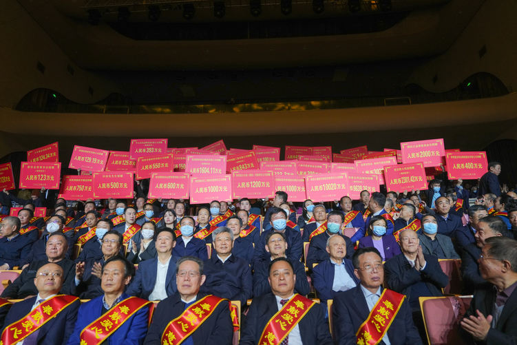 陕西柳林酒业集团董事长付小铜 荣获“三秦善星”荣誉称号_fororder_图片21