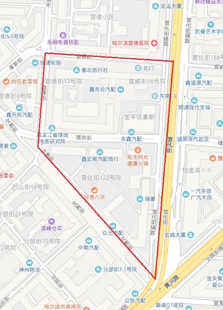 因地铁工程等施工建设 9月26日起哈尔滨市部分区域停水