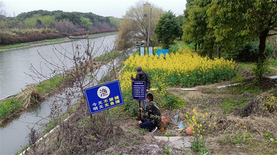 相城区度假区（阳澄湖镇）：饮水思源 保护母亲湖_fororder_图片1