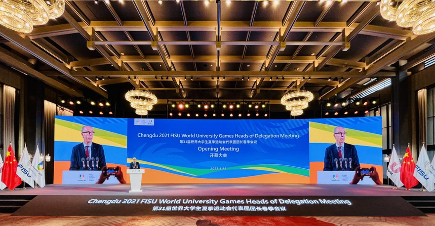 The 31st Summer Universiade Delegation Heads' Spring Meeting Opens in Chengdu_fororder_图片 1