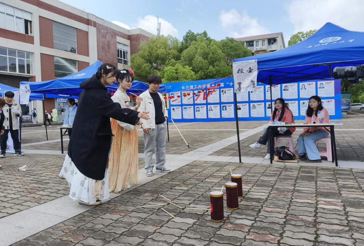 长沙理工大学举行第八届中华文化节游园会_fororder_图片3