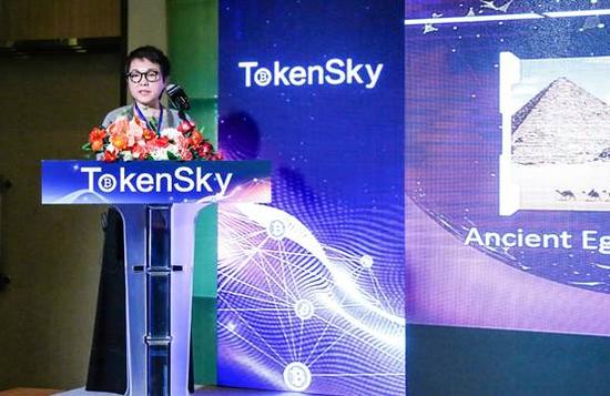 “区块链+艺术收藏品”登上世界舞台 Freyrchain受邀参展2018 TOKENSKY区块链大会