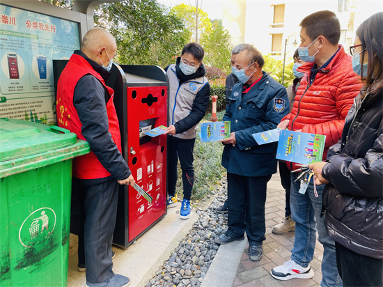 南通崇川：多举措推进垃圾分类 擦亮城市“文明底色”_fororder_图片6