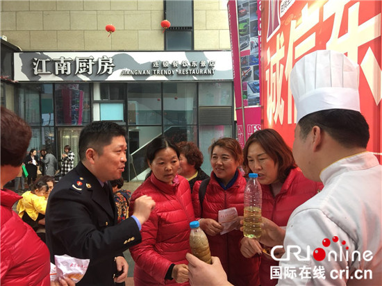 （供稿 社会广角列表 三吴大地南通 移动版）南通和膳街坊征集诚信监督员 发现问题将获5万奖励