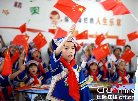 黔粤两地小学生同唱一首歌