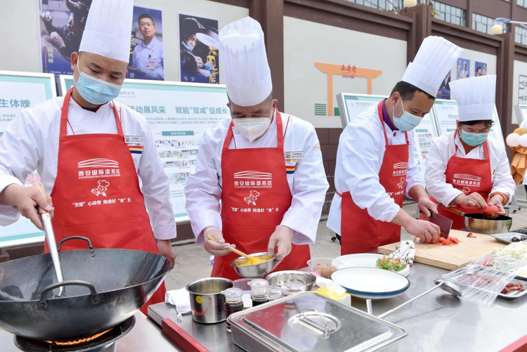 西安国际港务区举办教育系统生命健康暨  食品卫生月厨艺大展示活动_fororder_图片8