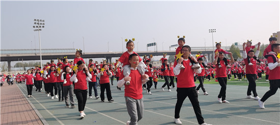 郑州市惠济区实验幼儿园集团万人运动会举行_fororder_微信图片_20230403135109