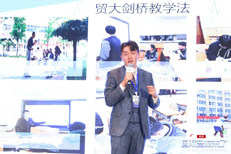 一站式国际化升学择校 2023国际在线教育展4月1日首场春展成功举办