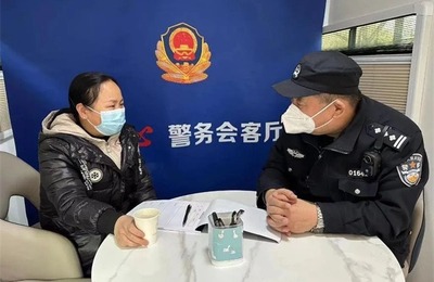 有颜有料有温度 西安雁塔公安多个“暖心警务会客厅”各具特色