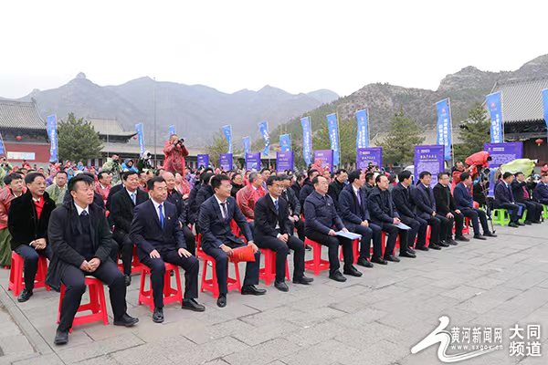 大同市浑源县擂响推动文旅康养集聚区建设战鼓