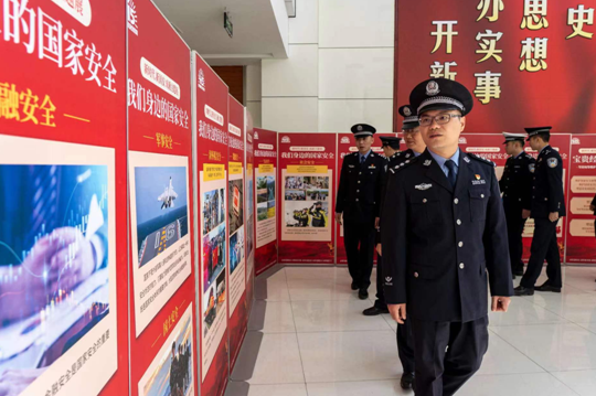 【原创】重庆永川警方：增强国家安全意识_fororder_微信图片_20230410135634