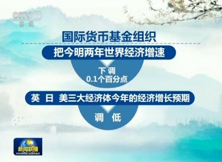 G20杭州峰会召开在即 各方期待中国助力世界经济走出困境