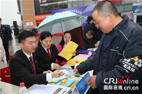 （供稿 社会广角 三吴大地泰州 移动版）兴化法院积极参与国际消费者权益日活动