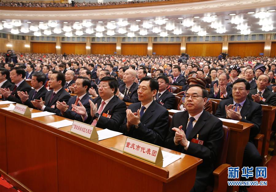 十三届全国人大一次会议举行第五次全体会议