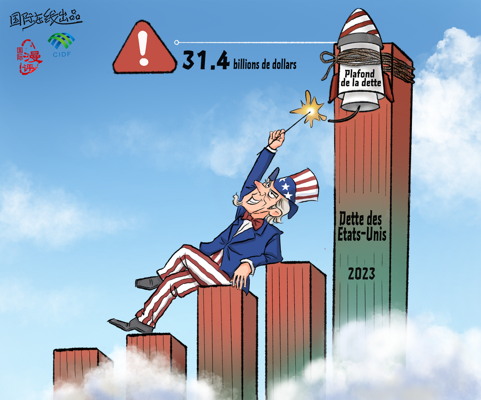 【Actualité en caricatures】Le plafond est sans limite !_fororder_法语