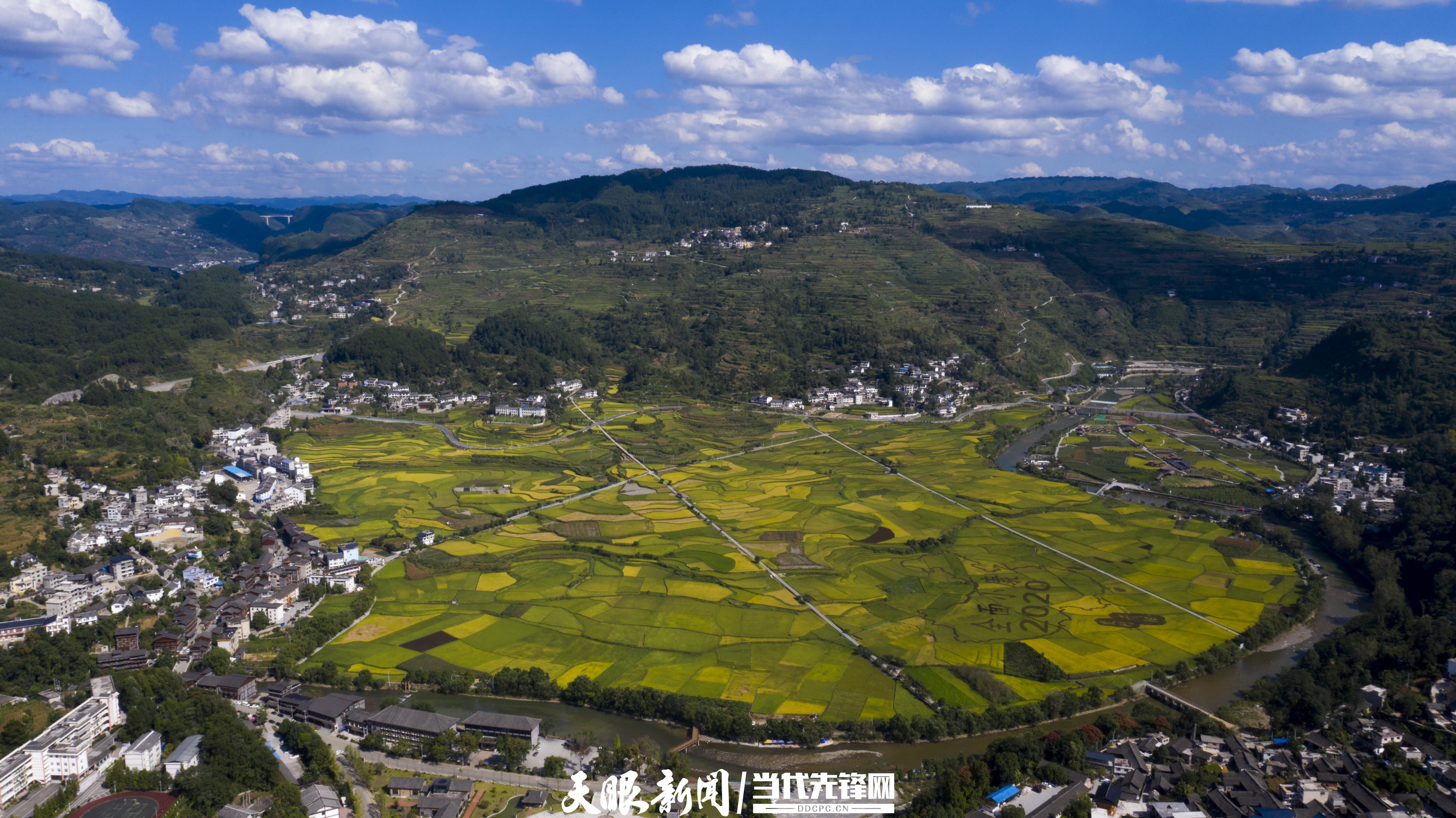 （中首）牢牢守好发展和生态两条底线｜贵州全力以赴在生态文明建设上出新绩