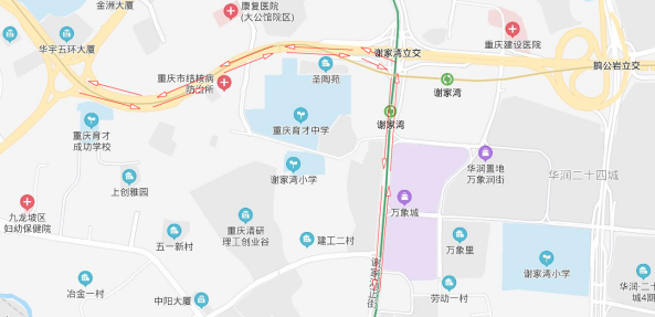 【原创】重庆九龙坡警方提醒：谢家湾立交匝道将封闭施工 过往车辆需改道绕行_fororder_微信图片_20230419160937(1)