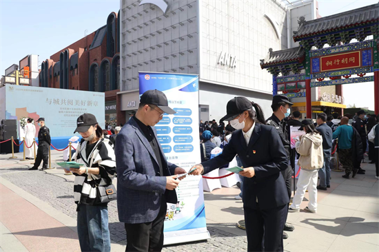 书香“遇上”古城 沈阳沈河邀您翻开城市阅读新篇章_fororder_图片2