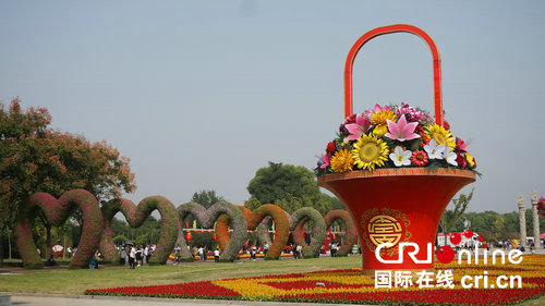 【河南原创】第十九届中国·中原花木交易博览会在许昌鄢陵开幕