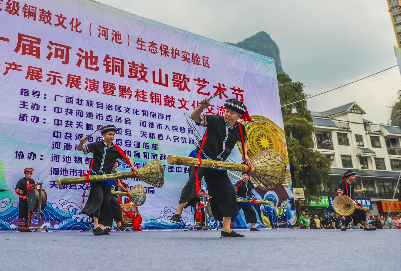 第二十一届河池铜鼓山歌艺术节在天峨县圆满落幕_fororder_图片15