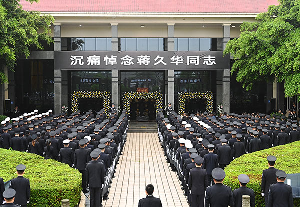 牺牲警察追悼会图片图片