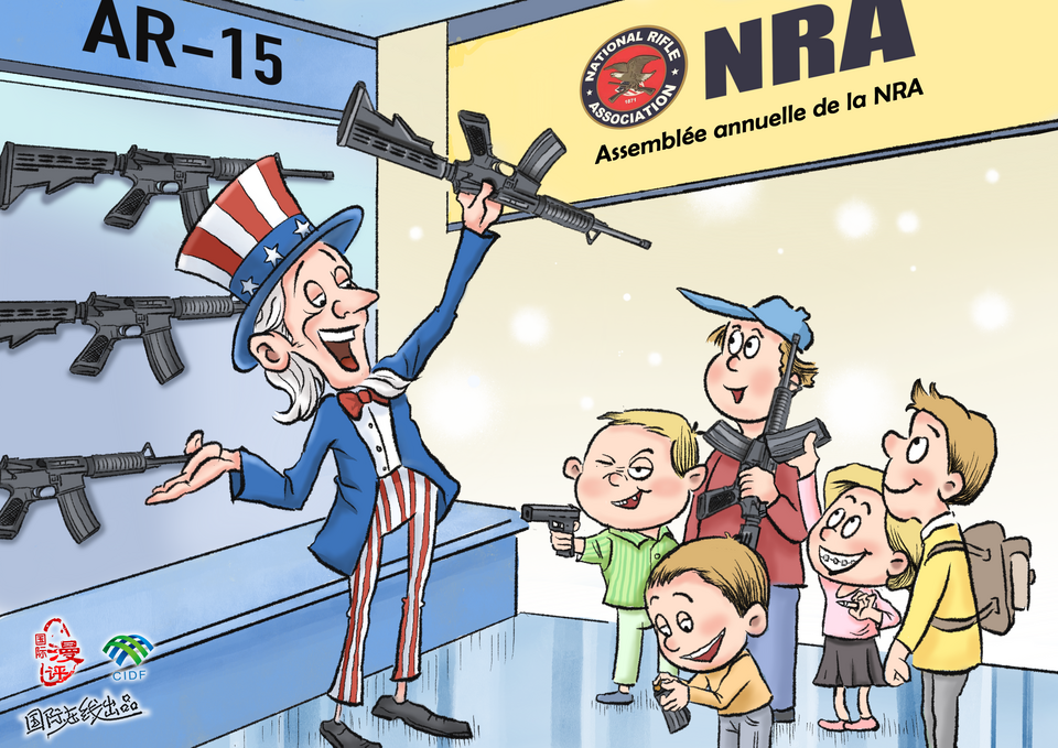 【Actualité en caricatures】Éducation au port d'armes dès l'enfance ?_fororder_拥枪教育从娃娃抓起？（法）