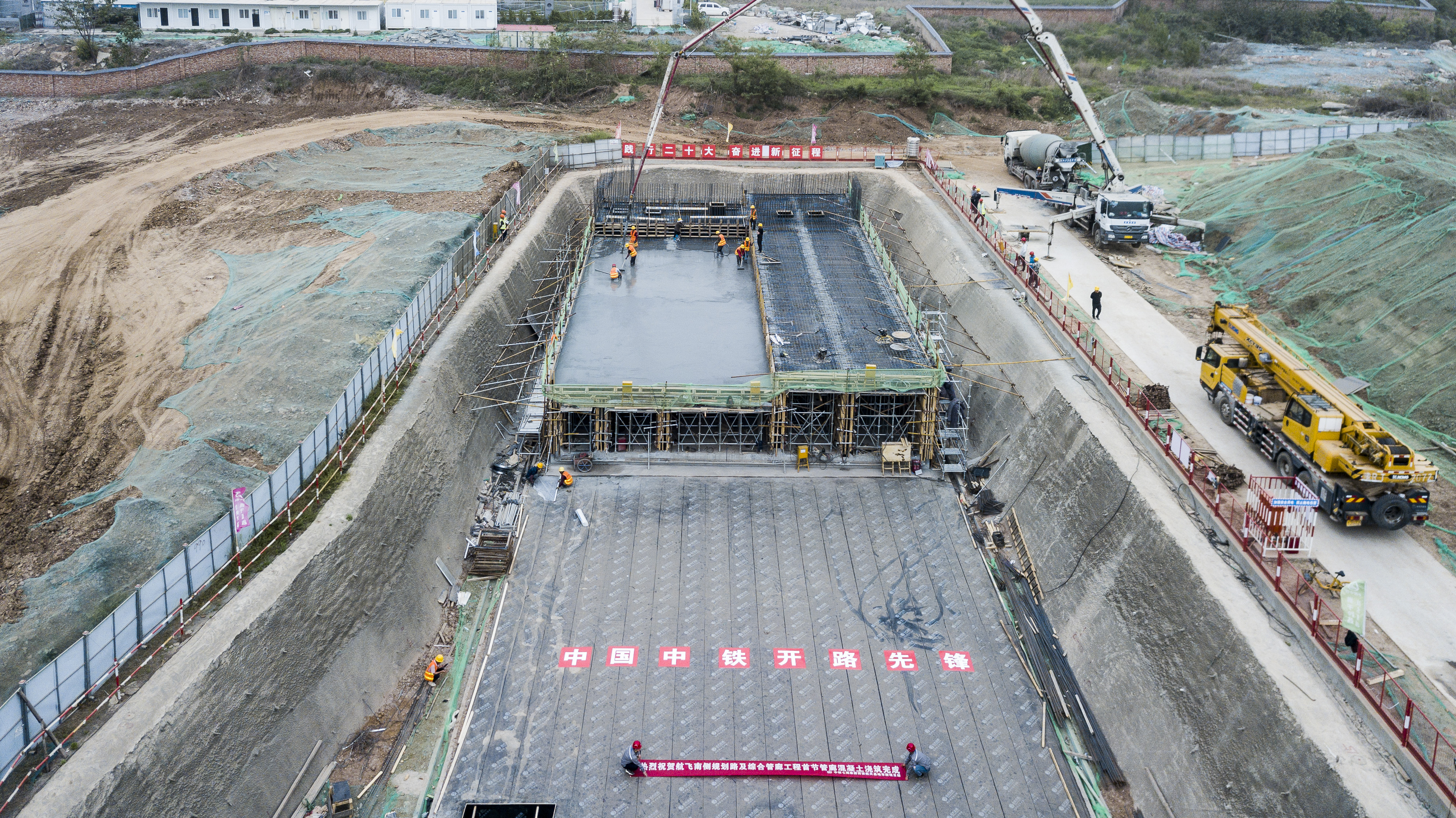 西安航天基地市政项目首节综合管廊完成主体施工_fororder_中铁七局西安航天基地市政项目完成综合管廊首节主体结构施工1 (2)