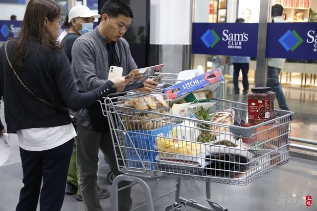 【品牌商家】上海中心城区首家山姆店在普陀真如开业