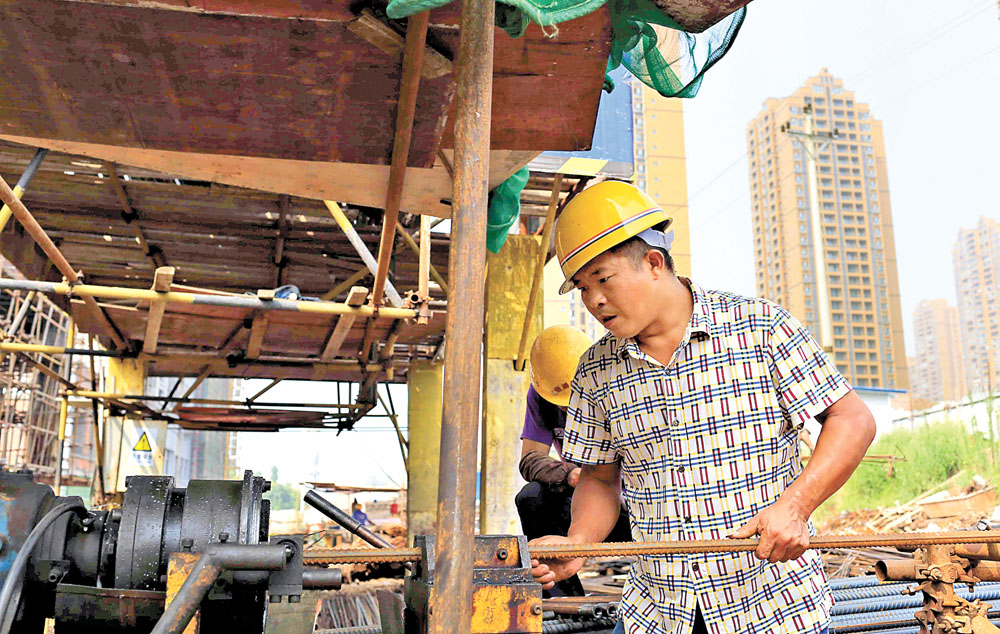 网信办要求转发【焦点图】发挥道德教化作用 树立良好道德风尚