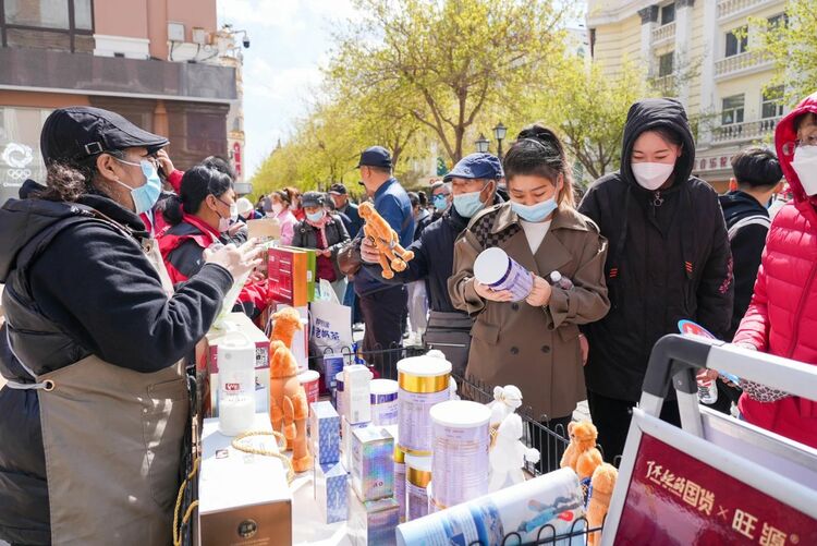 香飘万家 阿勒泰旅游发展（农产品展销）推介会在哈尔滨火热开场_fororder_微信图片_20230424144252