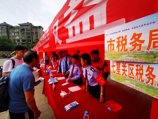 （供稿）毕节税务：税惠助力畅通残疾人就业创业“幸福路”_fororder_微信图片_20230523102348