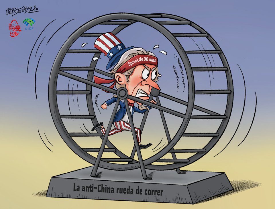 【Caricatura editorial】¡Está ansioso!_fororder_西语版