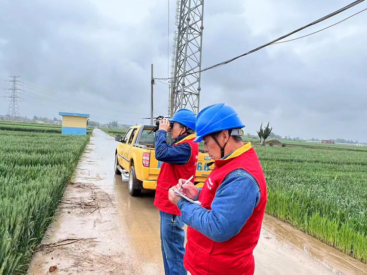 国网陕西电力：雨后特巡保供电 筑牢防汛“安全网”_fororder_图片27