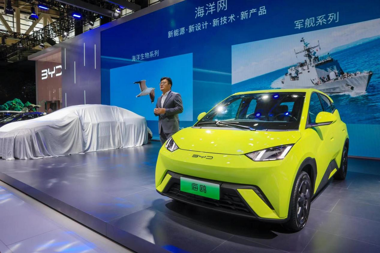 The 16th China (Nanjing) International Auto Expo Held in Nanjing_fororder_76