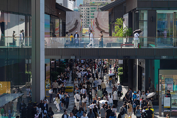 “五一”假期 成都春熙路商圈人气旺_fororder_”五一“假期的成都市春熙路商圈-供图--成都市锦江区融媒体中心-(4)