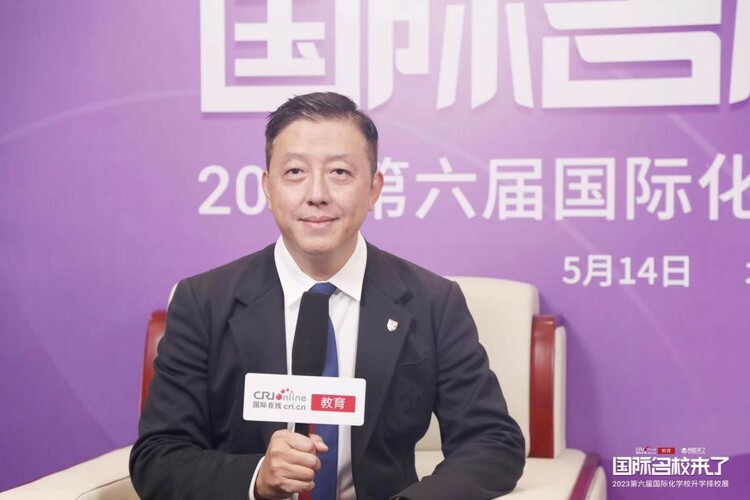 2023第六届名校来了择校展|专访英学馆创始人兼行政总裁黄浩维（Charles）_fororder_1