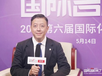 2023第六届名校来了择校展|专访英学馆创始人兼行政总裁黄浩维（Charles）