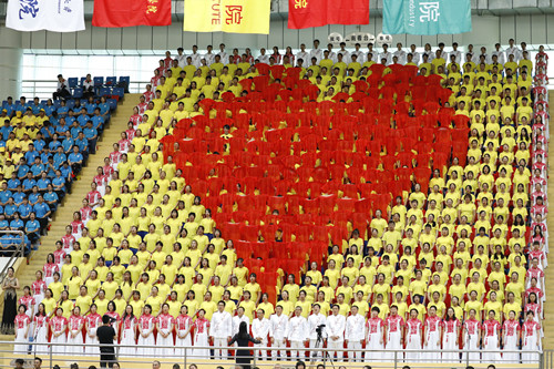 （已修改）【黑龙江】哈尔滨商业大学举办“我和我的祖国”庆祝中华人民共和国成立70周年大型师生合唱展演