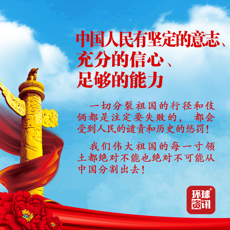 习近平：做人民的勤务员，接受人民监督