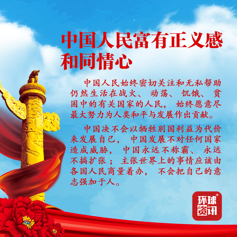 习近平：做人民的勤务员，接受人民监督