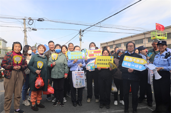 南通通州：反诈宣传“赶大集” 守住群众“钱袋子”_fororder_图片3