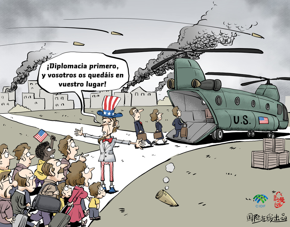 【Caricatura editorial】“¡Os quedáis en vuestro lugar!”_fororder_spanish